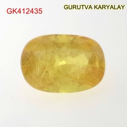 Yellow Sapphire – 2.05 Carats (Ratti-2.26) Pukhraj